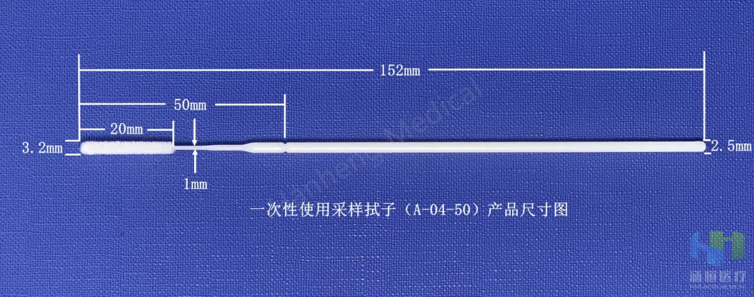 Disposable Sterile Test Pharyngeal Sampling Flocked Nylon Swabs