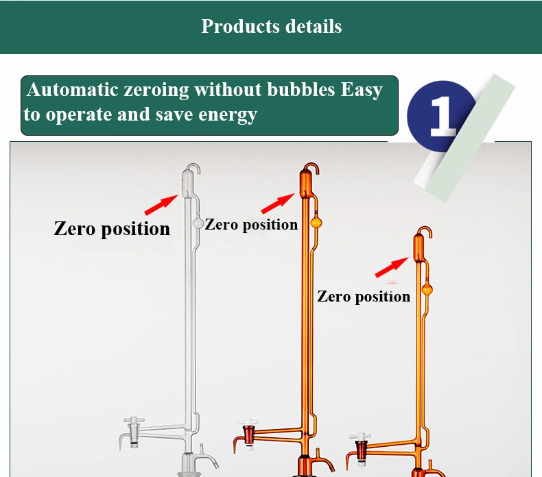 Automatic Burette Brown Glass Piston Brown Piston Burette 25ml 50ml